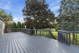 6597 Strathcona Avenue - Photo 34