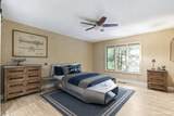 630 Woods Hollow Lane - Photo 19
