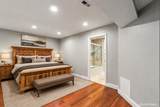 630 Woods Hollow Lane - Photo 34