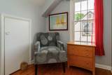 3781 Eisenhower Road - Photo 27