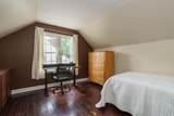 3781 Eisenhower Road - Photo 29