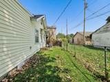 1666 Peabody Avenue - Photo 12
