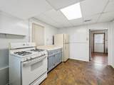 1666 Peabody Avenue - Photo 4