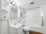 1666 Peabody Avenue - Photo 7