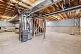 2105 Ashby Way - Photo 15