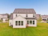 2105 Ashby Way - Photo 27