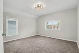 1359 4th Street - Photo 21
