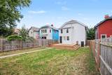 1359 4th Street - Photo 42