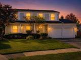 2545 Scott Court - Photo 2