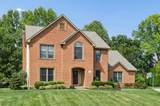 2745 Barharbor Court - Photo 45