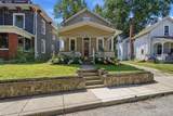917 Reid Street - Photo 1