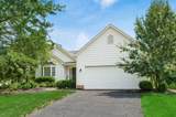 6699 Inverness Street - Photo 1