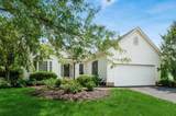 6699 Inverness Street - Photo 2