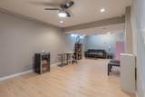 7518 Whigham Court - Photo 33
