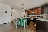 48 Thoreau Drive - Photo 21