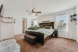 48 Thoreau Drive - Photo 53
