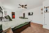 48 Thoreau Drive - Photo 55