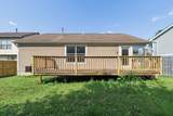 1258 Trevor Court - Photo 19