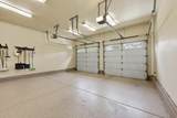 3233 Armscote Road - Photo 40