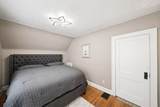 175 Linfield Place - Photo 26