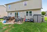 31 Lobdell Drive - Photo 47