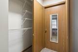 7830 Meadowlark Lane - Photo 12