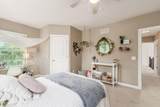 7164 Emmet Row Lane - Photo 37