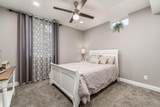 7164 Emmet Row Lane - Photo 56