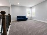8183 Willow Brook Crossing Drive - Photo 16