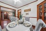 571 Winchester Pike - Photo 12