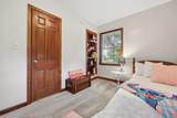 571 Winchester Pike - Photo 20