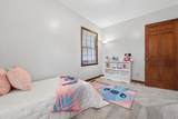 571 Winchester Pike - Photo 21