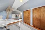 571 Winchester Pike - Photo 28