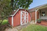 571 Winchester Pike - Photo 38