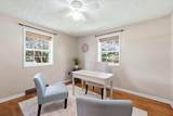 4900 Cosgray Road - Photo 16