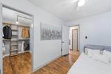 4900 Cosgray Road - Photo 17