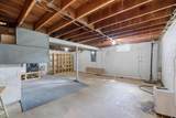 4900 Cosgray Road - Photo 24