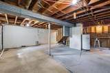 4900 Cosgray Road - Photo 25