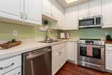 5328 Knotting Woods Drive - Photo 12