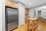 1103 Mount Pleasant Avenue - Photo 15