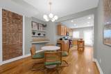 1103 Mount Pleasant Avenue - Photo 8
