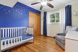 5748 Meadows Boulevard - Photo 17