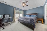 5164-65A Mantua Drive - Photo 28