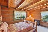 37775 Coonville Road - Photo 42