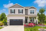 259 Crestview Court - Photo 1