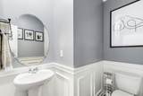 259 Crestview Court - Photo 11