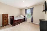 259 Crestview Court - Photo 36