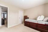 259 Crestview Court - Photo 37