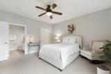 183 Reddington Village Lane - Photo 15