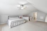 183 Reddington Village Lane - Photo 23